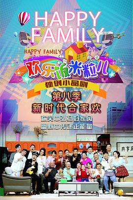 seo站外优化25云丶速丶捷75