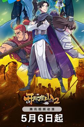 上海新站优化seo